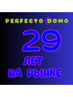29 ЛЕТ