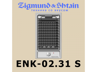 ZIGMUND & SHTAIN. ENK-02.31 S . Выгодное предложение.