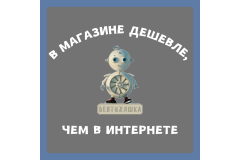 АКЦИЯ. ВЕНТИЛЯТОРЫ.