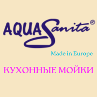 AquaSanita -22 %