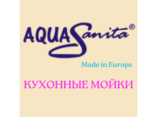 AquaSanita  -22 %