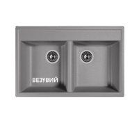 Dr. Gans Астра 780 Кухонная мойка 