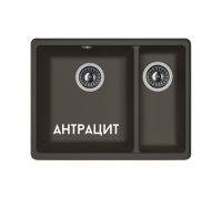 Florentina ВЕГА 335/160 Кухонная мойка 