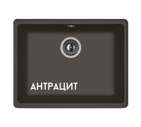 Florentina ВЕГА 500 Кухонная мойка 