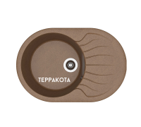 Dr. Gans Берта 760 Кухонная мойка 