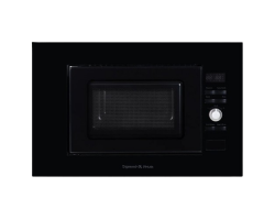 ZIGMUND & SHTAIN BMO 25 B встраиваемая СВЧ печь 