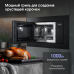 ZIGMUND & SHTAIN BMO 26 B встраиваемая СВЧ печь 