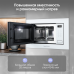 ZIGMUND & SHTAIN BMO 26 W встраиваемая СВЧ печь 