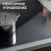 Zigmund & Shtain CI 22.6 B Стеклокерамическая варочная панель 