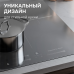 Zigmund & Shtain CI 24.4 S Стеклокерамическая варочная панель 