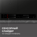 Zigmund & Shtain CI 24.4 B Стеклокерамическая варочная панель 