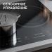Zigmund & Shtain  CN 53.6 B Стеклокерамическая варочная панель 