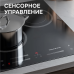 Zigmund & Shtain  CN 53.4 B Стеклокерамическая варочная панель 