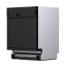 Zigmund & Shtain DW 303.6 Встраиваемая посудомоечная машина 
