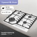 ZIGMUND & SHTAIN Газовая варочная поверхность G 22.6 W