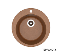 Dr. Gans Гала Кухонная мойка 