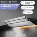 Zigmund & Shtain K 002.61 S Телескопическая вытяжка