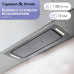 Zigmund & Shtain K 014.7 S Полновстраиваемая кухонная вытяжка