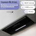 Zigmund & Shtain K 019.7 B Полновстраиваемая кухонная вытяжка