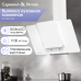 Zigmund & Shtain K 150.9 W Каминная кухонная вытяжка