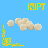 КУРТ