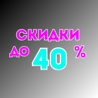 Ликвидация техники продолжается