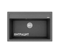 Florentina Липси 770 Кухонная мойка 