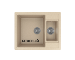 Florentina Липси 620 K Кухонная мойка 