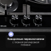 ZIGMUND & SHTAIN M 26.4 B Газовая варочная поверхность