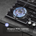 ZIGMUND & SHTAIN M 28.6 B Газовая варочная поверхность