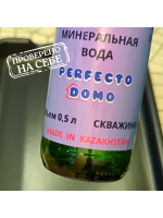 Минеральная вода ( Проверено на себе )