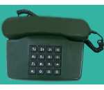 Телефон с дисковым номеронабирателем ТА-11541.