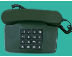 Телефон с дисковым номеронабирателем ТА-11541.