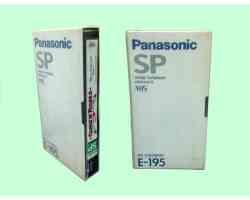 Видеокассета VHS Panasonic "E-195"