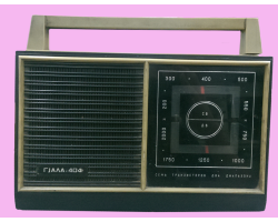Портативный радиоприёмник "Гиала-404"