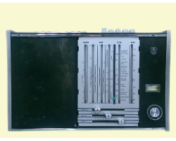Переносной радиоприёмник "Рига-104".