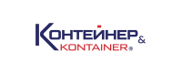 Контейнер & Kontainer