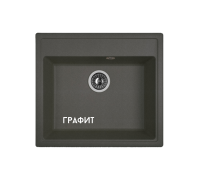 Dr. Gans Ника 570 Кухонная мойка 