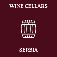 ВИННЫЕ ПОГРЕБА СЕРБИИ