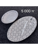 СУПЕР АКЦИЯ NAVA 2 В 1