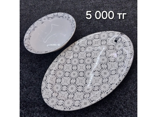 СУПЕР АКЦИЯ NAVA 2 В 1