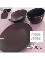 СУПЕР АКЦИЯ NAVA 3 В 1