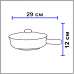 Керамическая посуда для запекания 20 см. 1 ручка VINCI C06620VI с крышкой CCP20SO