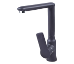 ZIGMUND SHTAIN ZS 0700 Чёрный базальт — УЦ 120-2