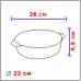 Круглая форма для запекания 26 см ESPRIT DE CUISINE - 053026020