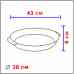 Круглая форма для запекания 38 см. ESPRIT DE CUISINE - 580042001