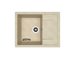 Dr. Gans Техно 650 Кухонная мойка 