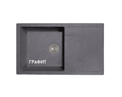 Dr. Gans Техно 860 Кухонная мойка 