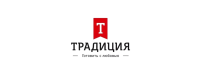 Традиция
