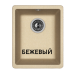 Florentina ВЕГА 300 Кухонная мойка  Florentina ВЕГА 300 Кухонная мойка